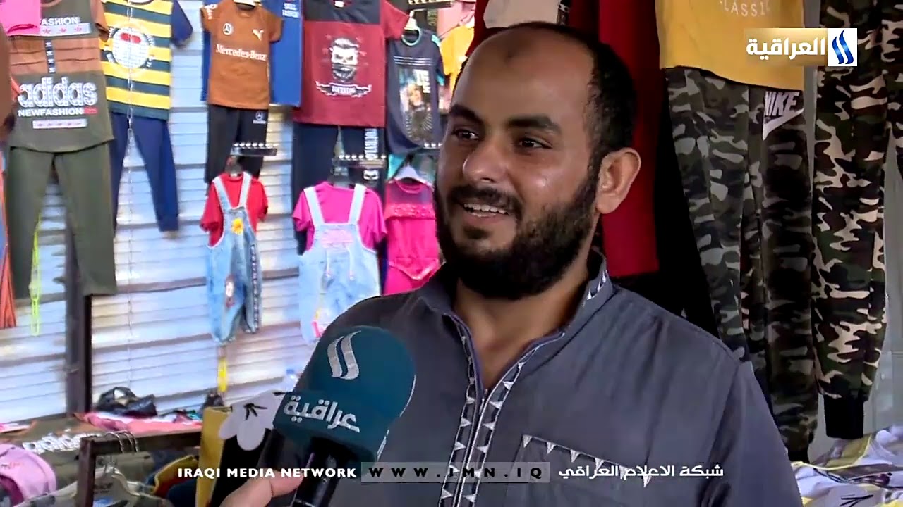 صوت الناس مع أمجد نهاد | سوق ابو غريب