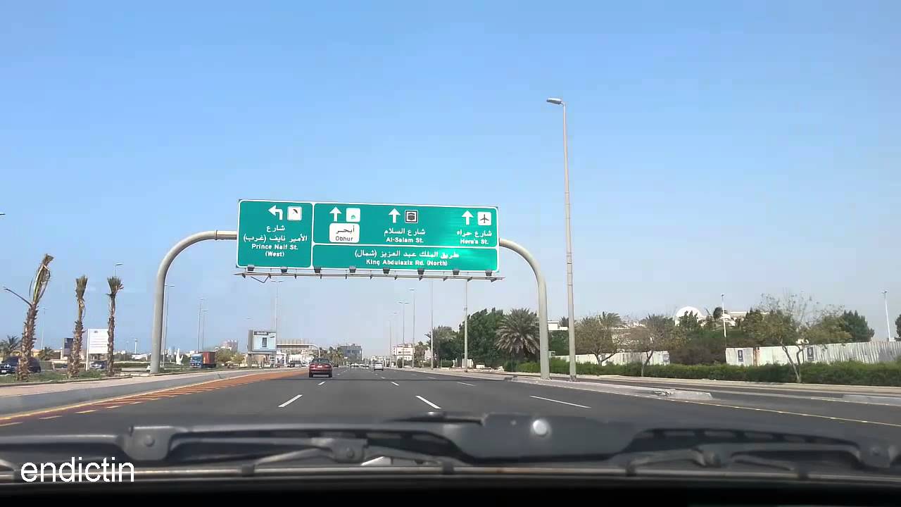 جدة 2014..طريق الملك..jeddah#