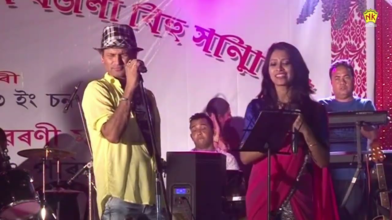 BATI BHORAI | JAANMONI 2010 | VOL 2 | ZUBEEN GARG LIVE SHOW | NK PRODUCTION