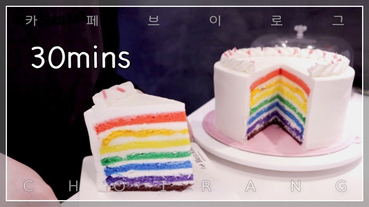 SUB)COMPILATION | 블레스롤 카페 브이로그 30분 모아보기🌈 30mins Bless Roll Cafe Vlog❣️ ASMR😴