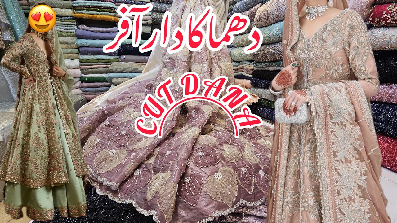 Trending Designs Of Korea Silk CutDana 🔥 Rabi Centre Rawalpindi