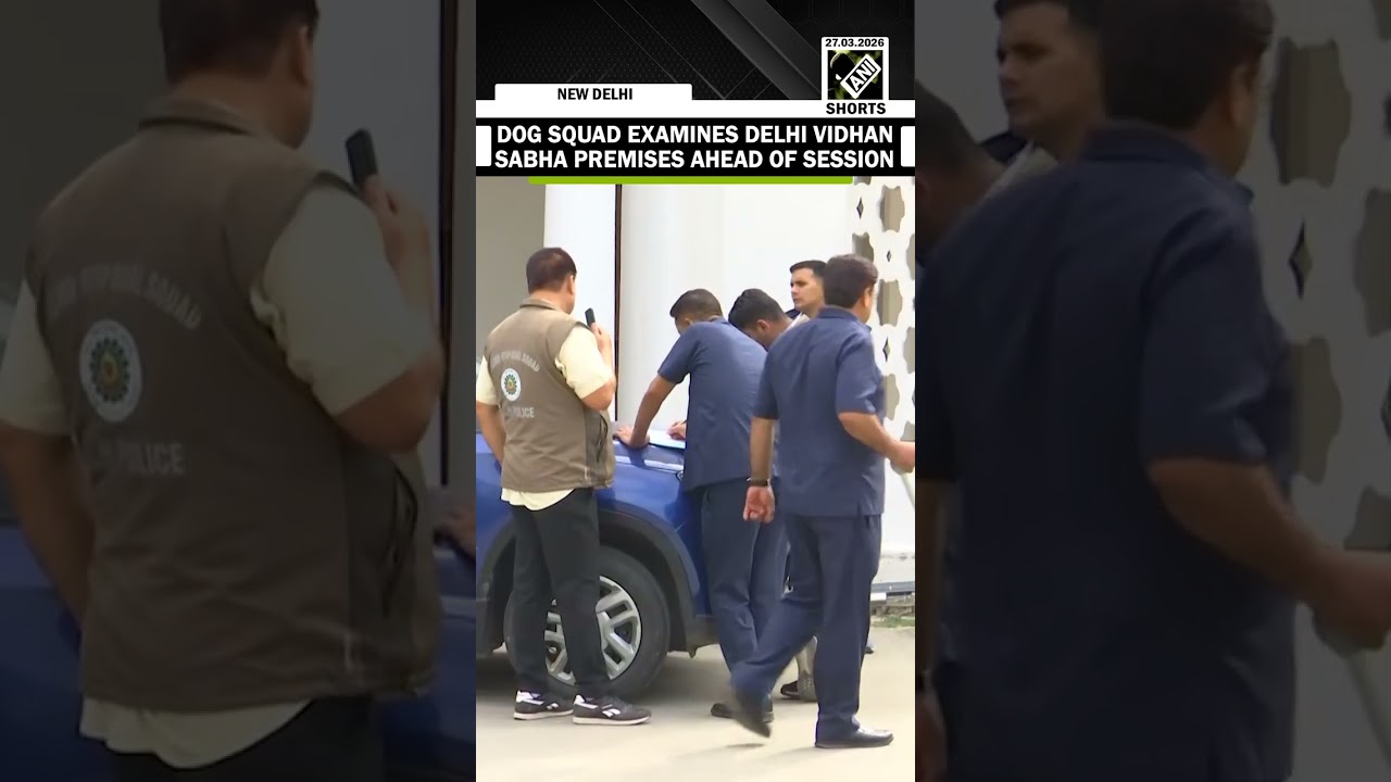 Dog squad conducts precautionary checking in Delhi Vidhan Sabha premises after 24th March threat