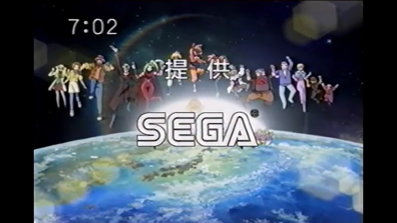 2008年2月頃のCM その3