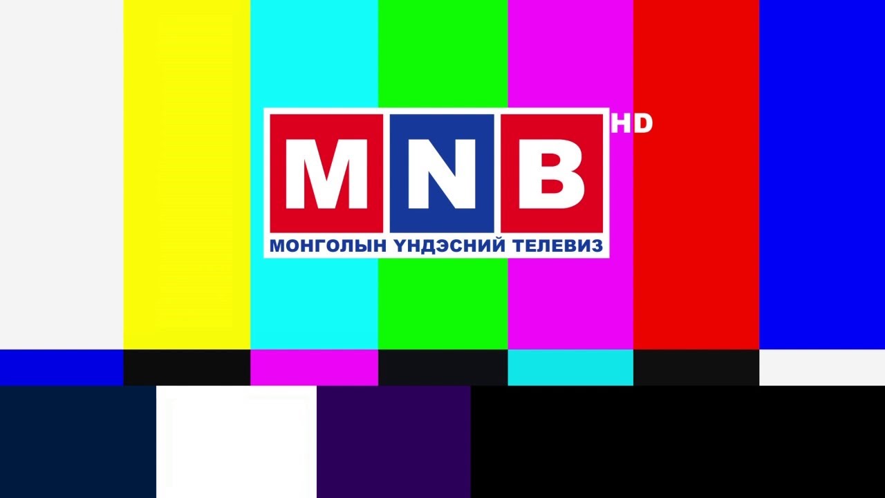Начало эфира канала MNB (Монголия). 16.08.2021
