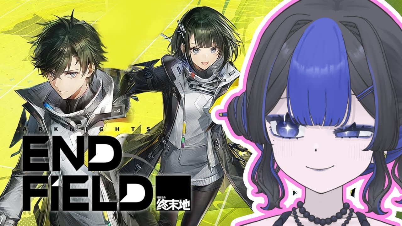 【ARKNIGHTS: ENDFIELD】 NEW 3D ARKNIGHTS IS RELEASED!! (First Blind Impression) #arknightsendfield