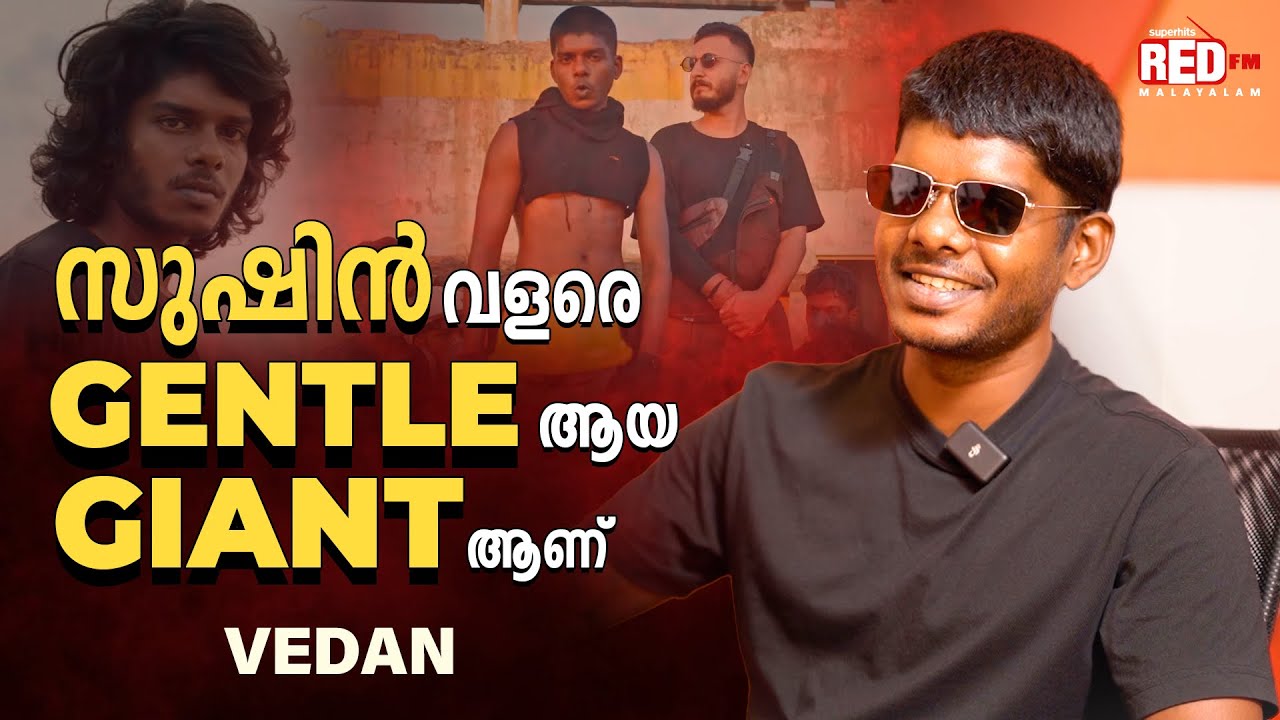 Vedan | Ocha Festival | Melting Point | RJ Hemanth | Red FM Malayalam