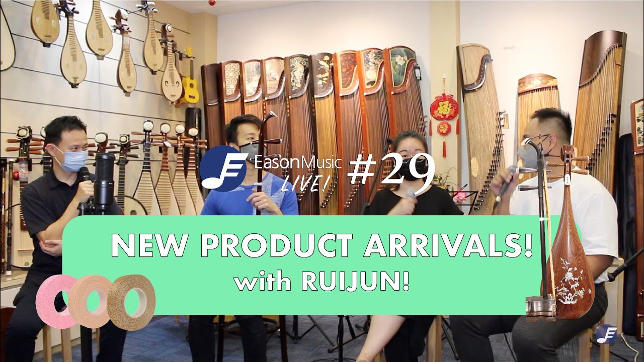 Live! Session #29 - New Arrivals Review with Ruijun!