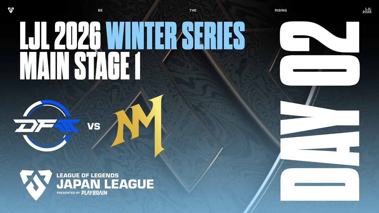 DFMA vs NM ‐ VOD ‐ LJL 2026 Winter MainStage 1 DAY 2Match 3