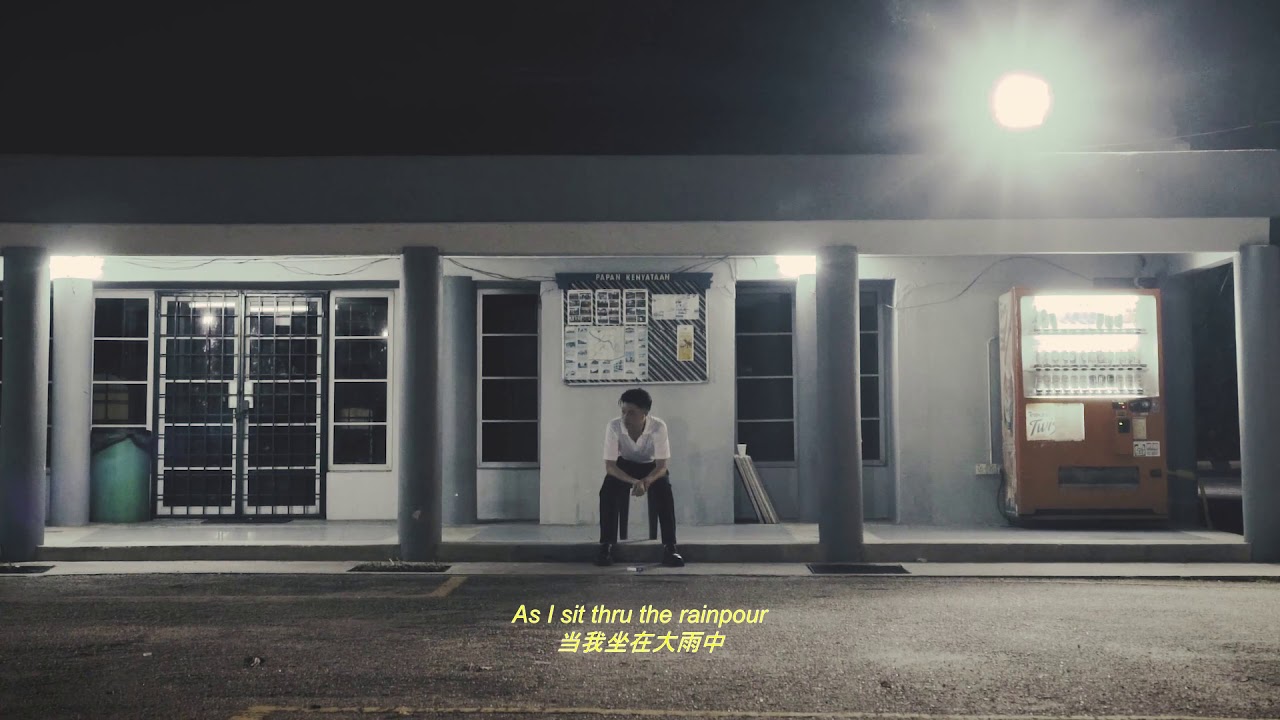 JAIE x NYK - Daylight (Official 9:30PM Lyric Video)