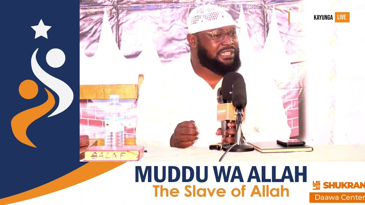ENSONGA EZIREETA RIZIKI | Sheikh Ibrahim Hassan Kitenda