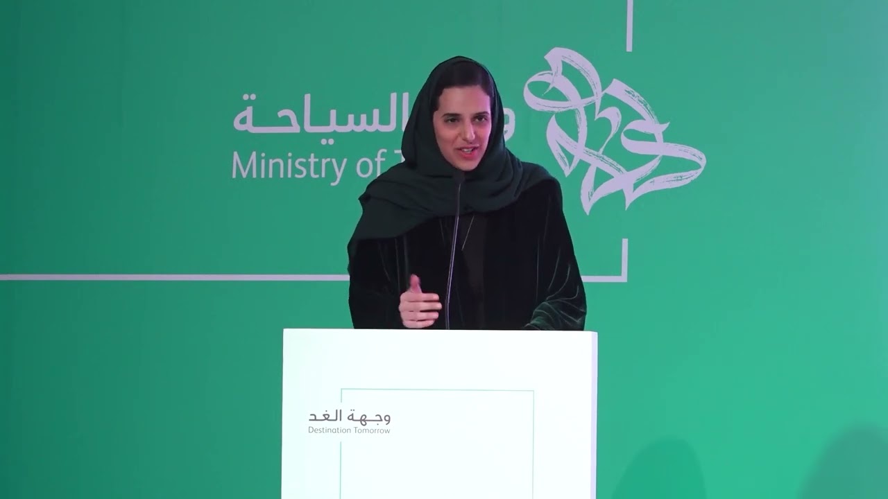 Looking at the Bigger Picture with HH Princess Haifa Al Saud | Destination Tomorrow - Al Ahsa 2022