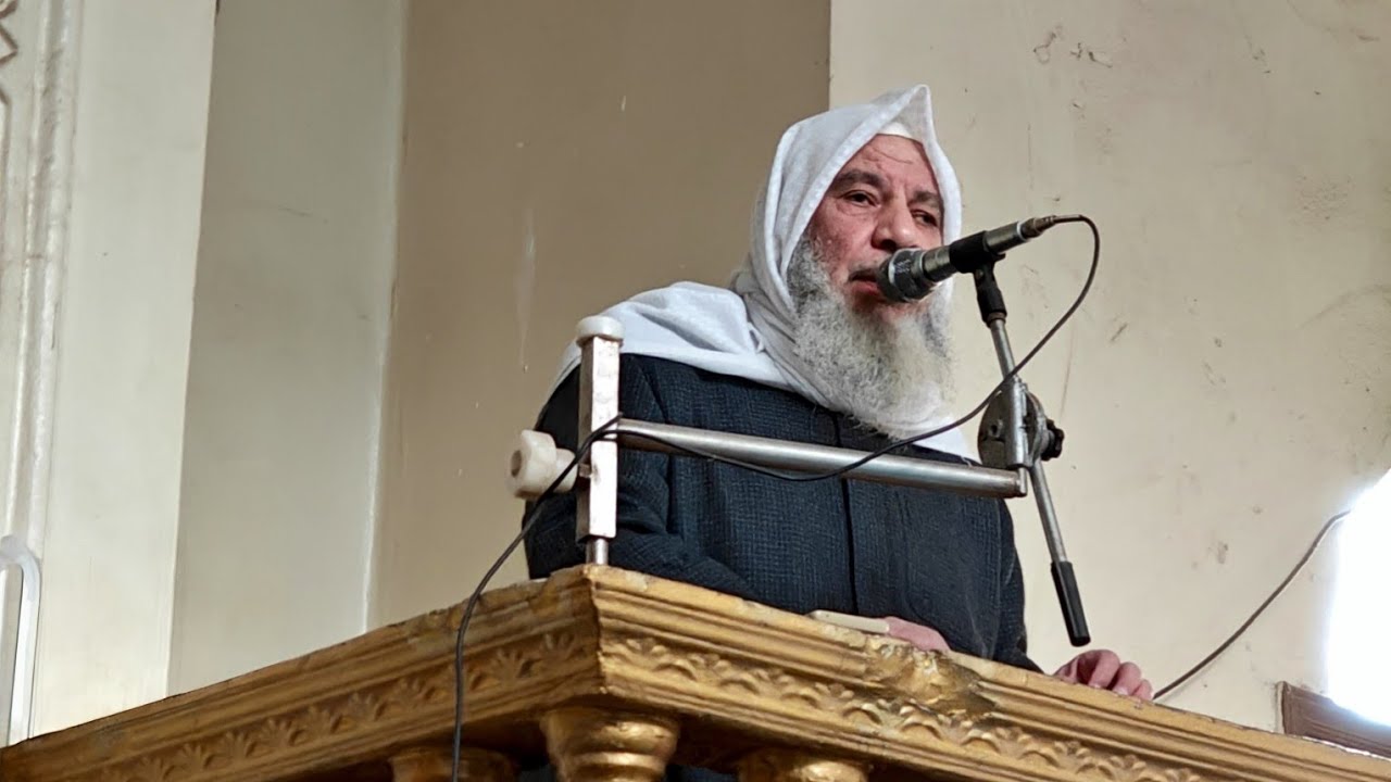 خطبة الجمعة بعنوان اتق الله حيثما كنت ٢٠٢٥/١٠/١٢