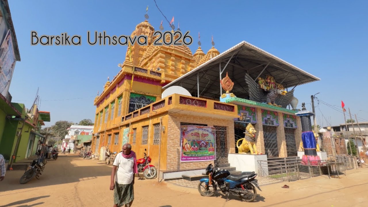 Ram and Jagannath mandir barsika utsav 🙏 || vlog || sambalpurivlog 