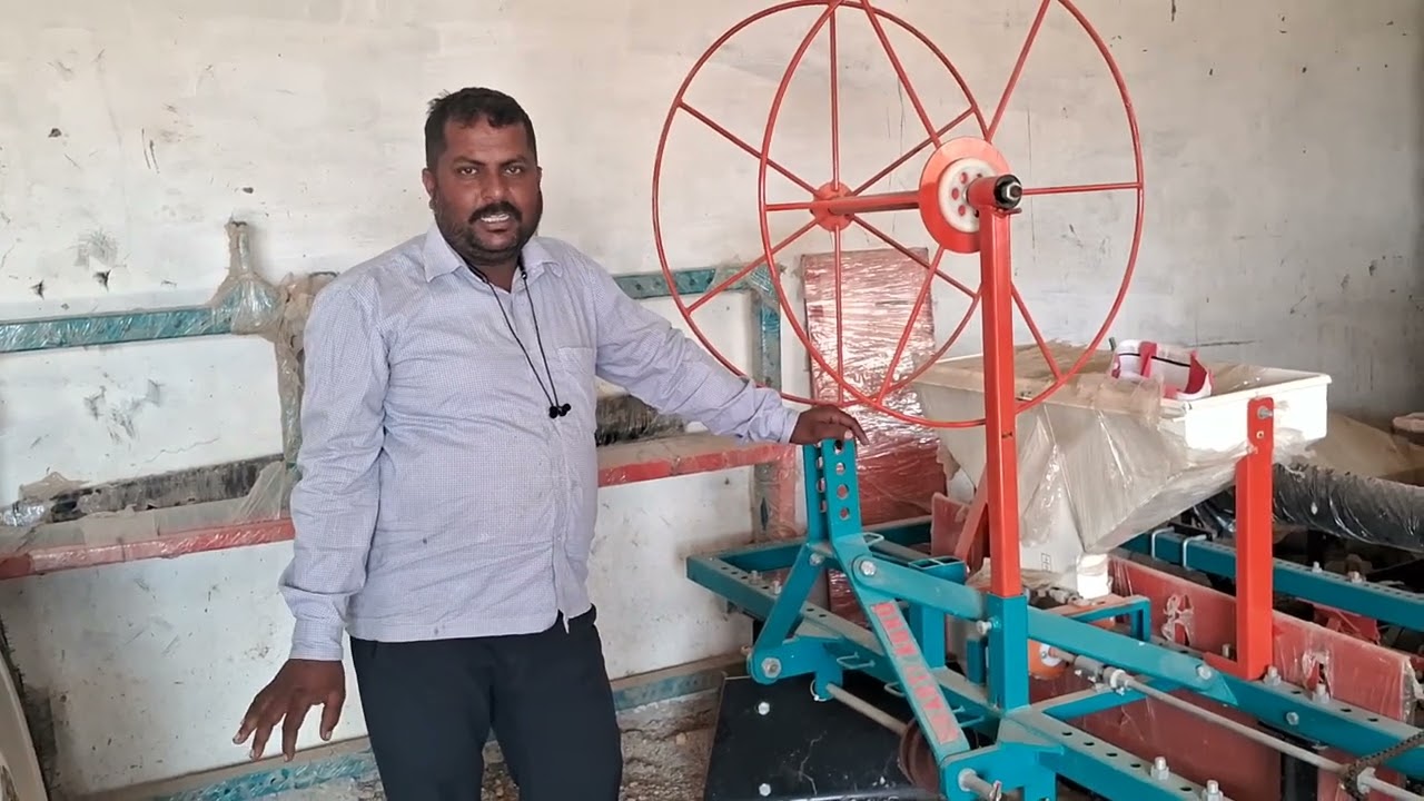 Manchig मशीन 