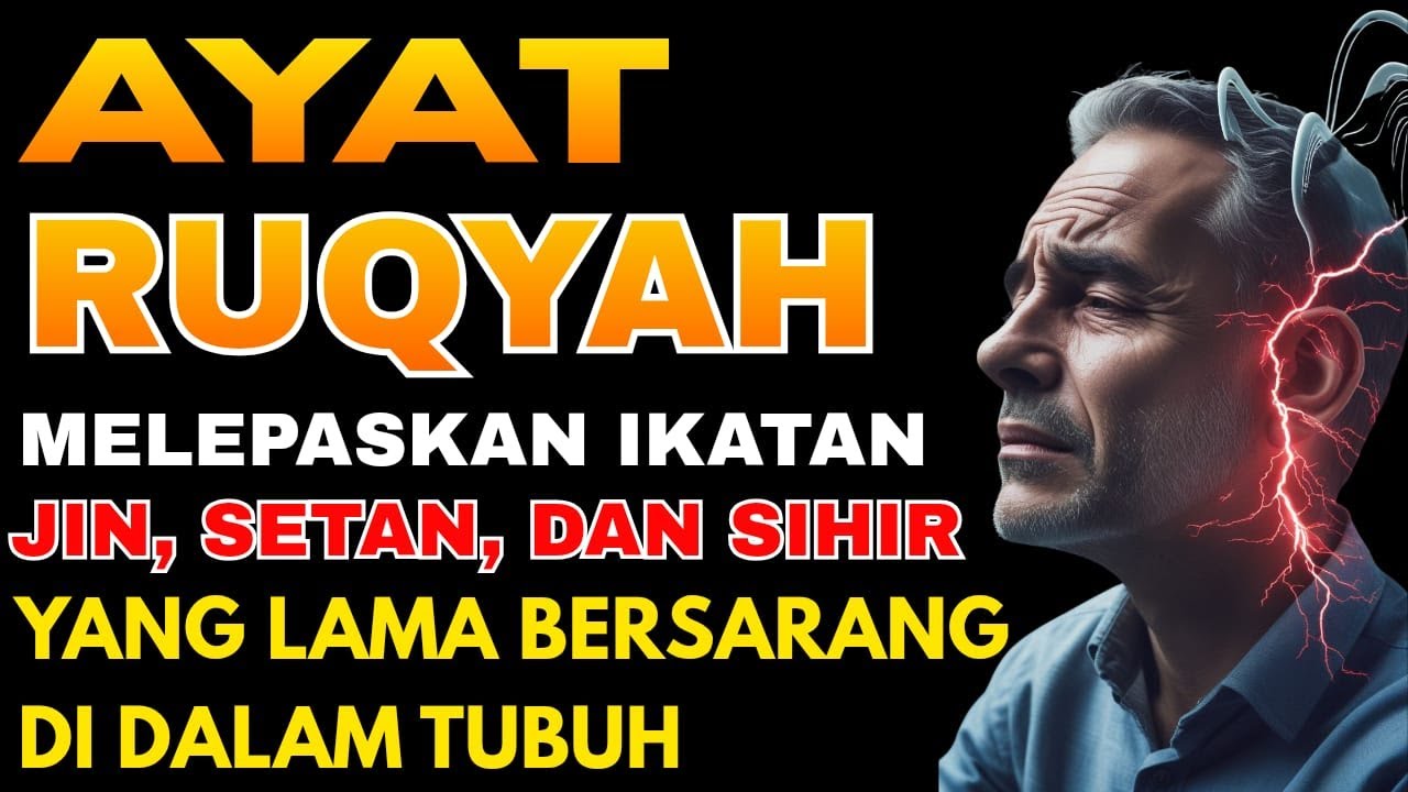 AYAT RUQYAH 🤲 INSYAALLAH S4KIT DITUBUHMU S3MBUH TANPA BER0BAT KE D0KTER❗