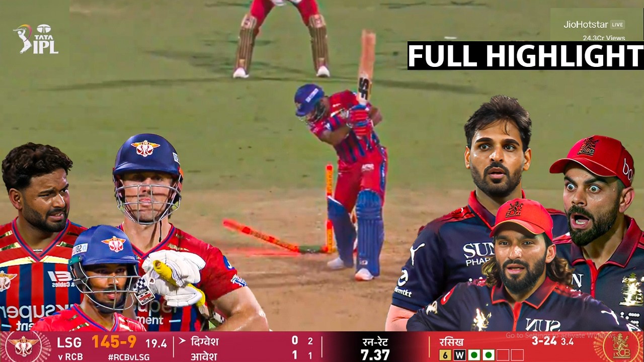 Royal Challengers Bangalore vs  Lucknow Super Giants Full Highlights | RCB vs LSG Full Highlights
