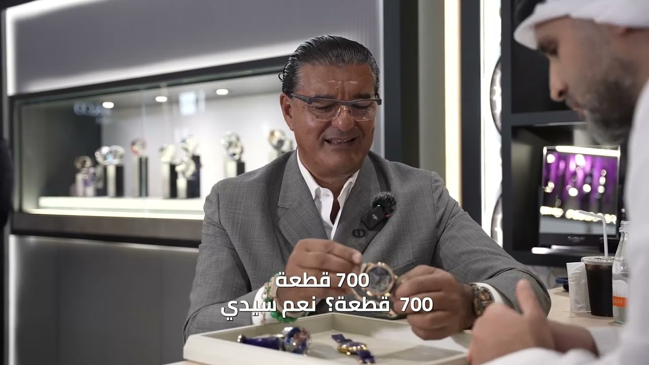 Our conversation with Mr. Jacob Arabo, the founder of Jacob & Co. حديثنا مع السيد جاكوب أرابو مؤسس