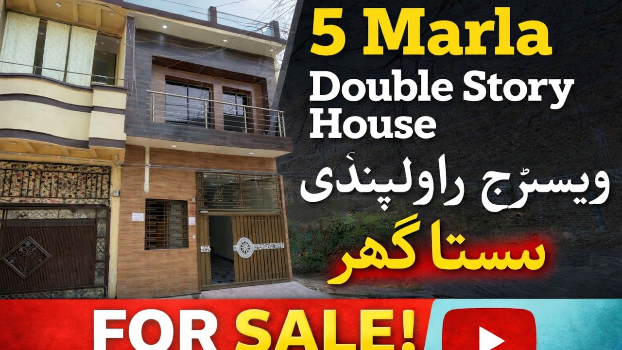 5 Marla Double Story Low Price House for Sale in Westridge Near Saddar Bazar Rawalpindi cantt