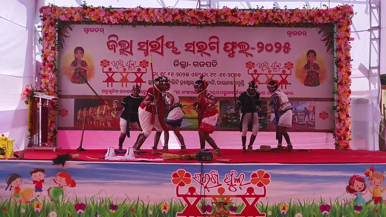 Govt SSD HIGH SCHOOL KHANI ,Mohana Gajapati 