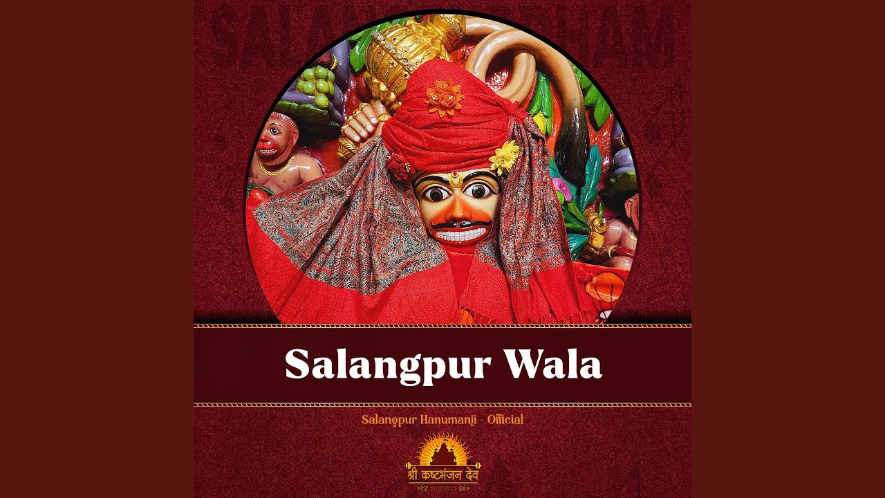 Salangpur Wala