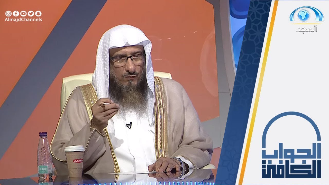 هل تجوز مساعدة الأهل في حل الواجبات والاختبارات لأبنائهم مع #التعليم_عن_بعد ؟ | الشيخ سليمان الماجد