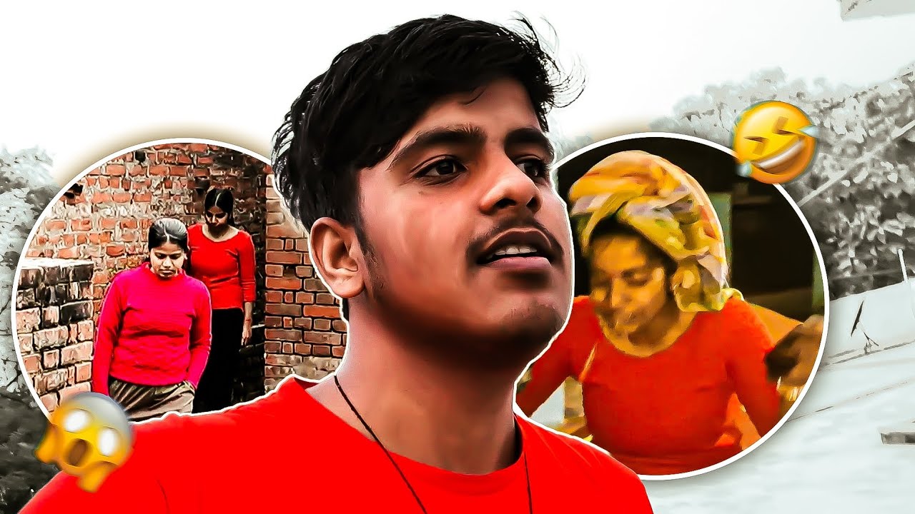 Gao Mai Masti 🤣