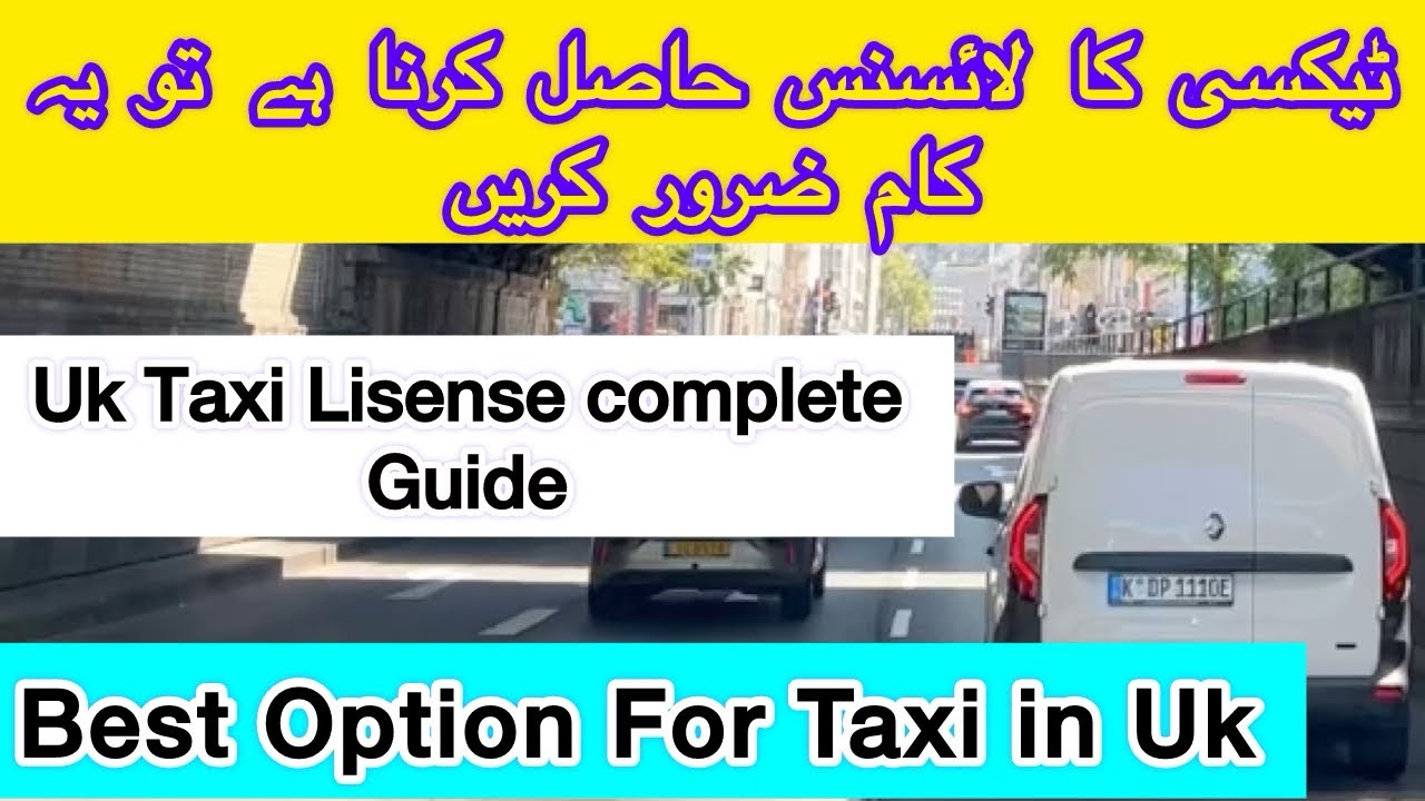How to Become a Taxi Driver in the UK | Complete Step-by-Step Guide | Taxi Driver income