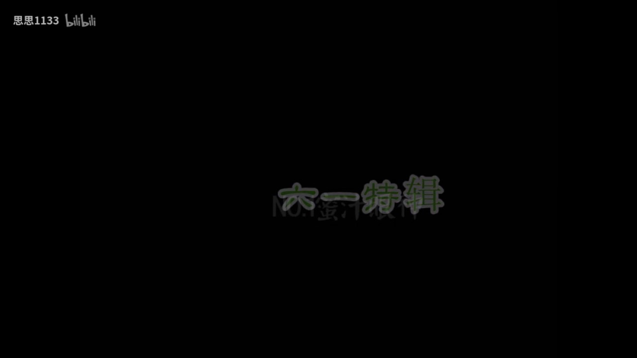 杨洋&郑爽 ♥密汁3大合集 甜蜜发糖♥ Yang Yang & Zheng Shuang