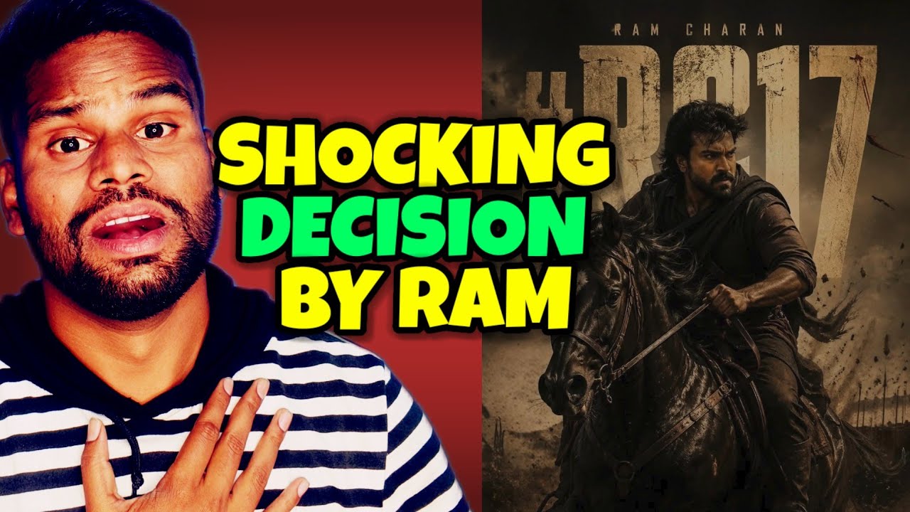 RC17 Latest Update | Ram Charan Shocking Decision | Kamal Kumar