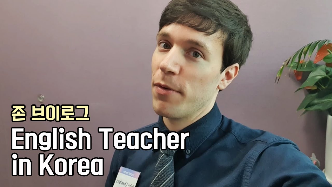John's VLOG 
