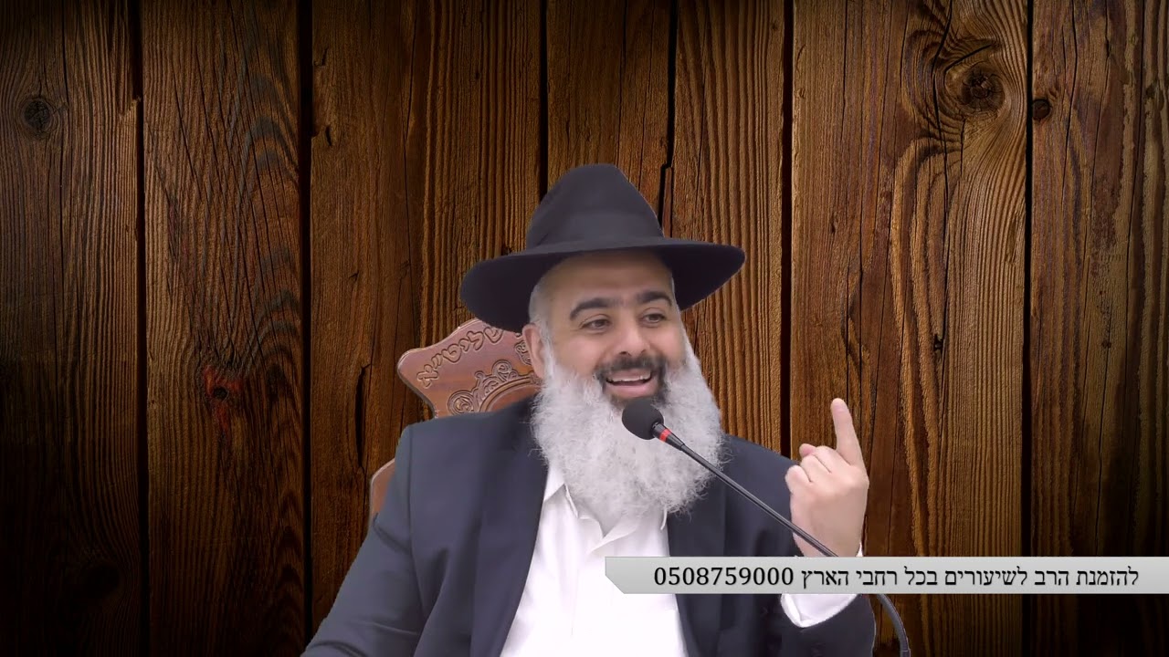 סוף טוב הכל טוב..........