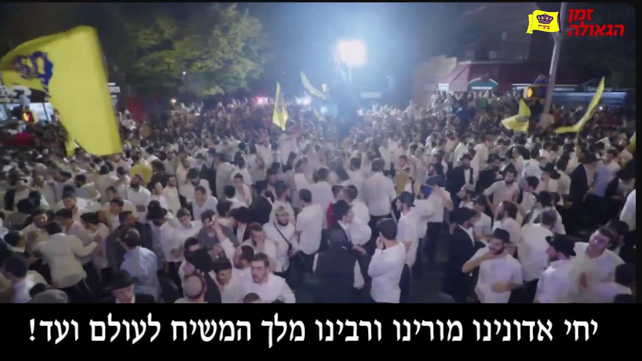 יוסי כהן בשמחת בית השואבה - Simchas Beis Hasoeva