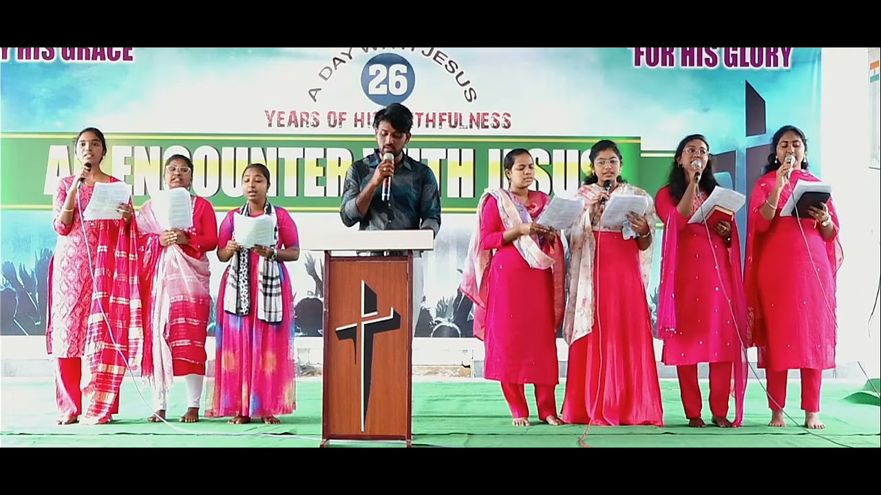 Randi suvartha sunadhamtho.....A day with Jesus. Bhimavaram..2026