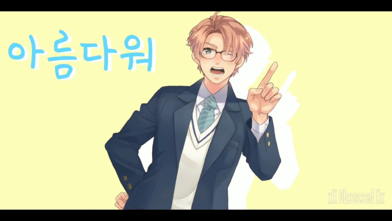 | APH Hetalia | America [meme edit] Gangnam Style