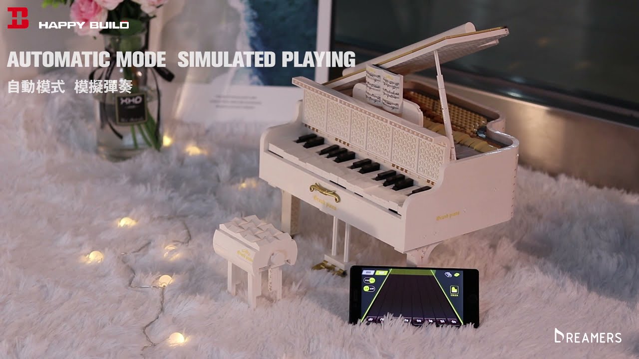 Happy Build APP control piano | building blocks | lego toys