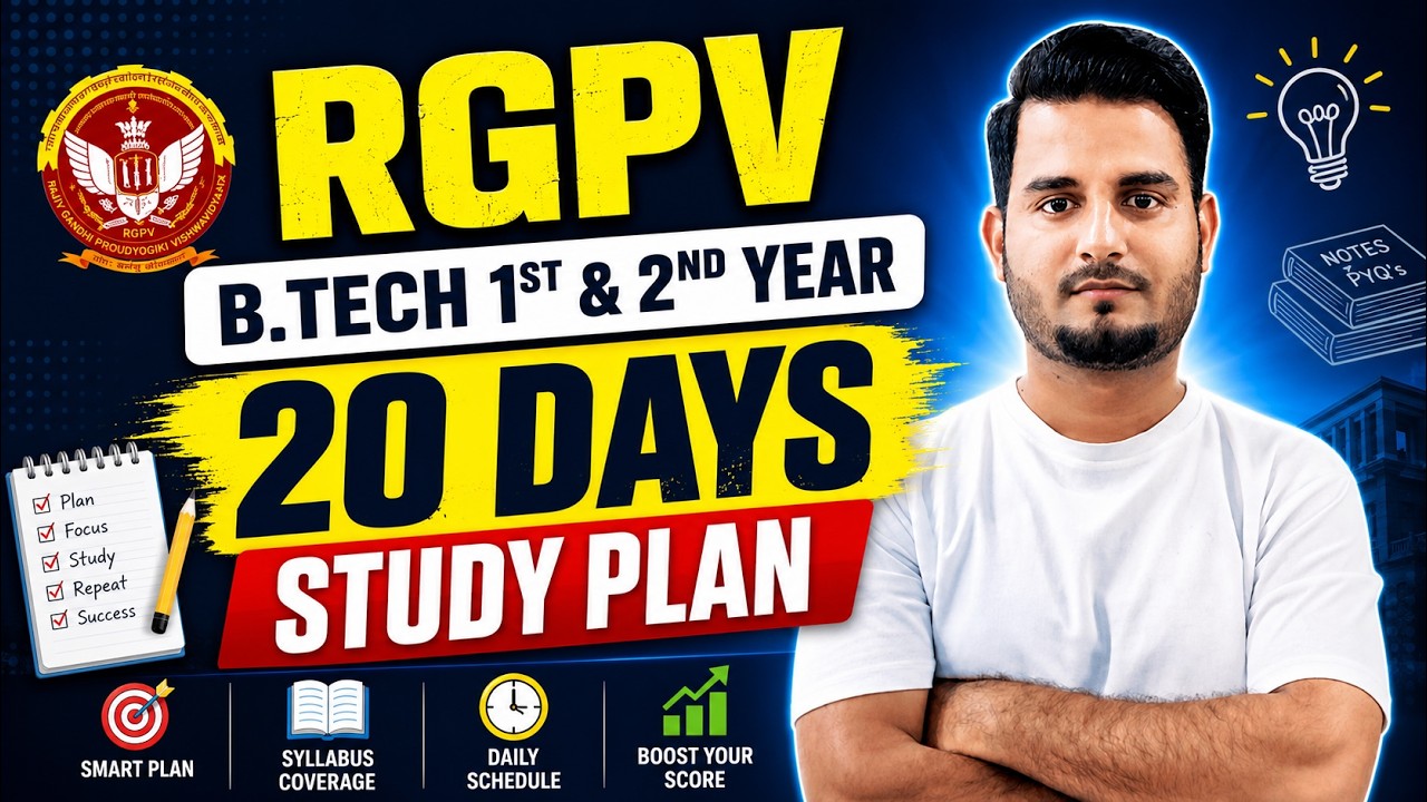 RGPV B.Tech 1st & 2nd Year - 20 Days Study Plan