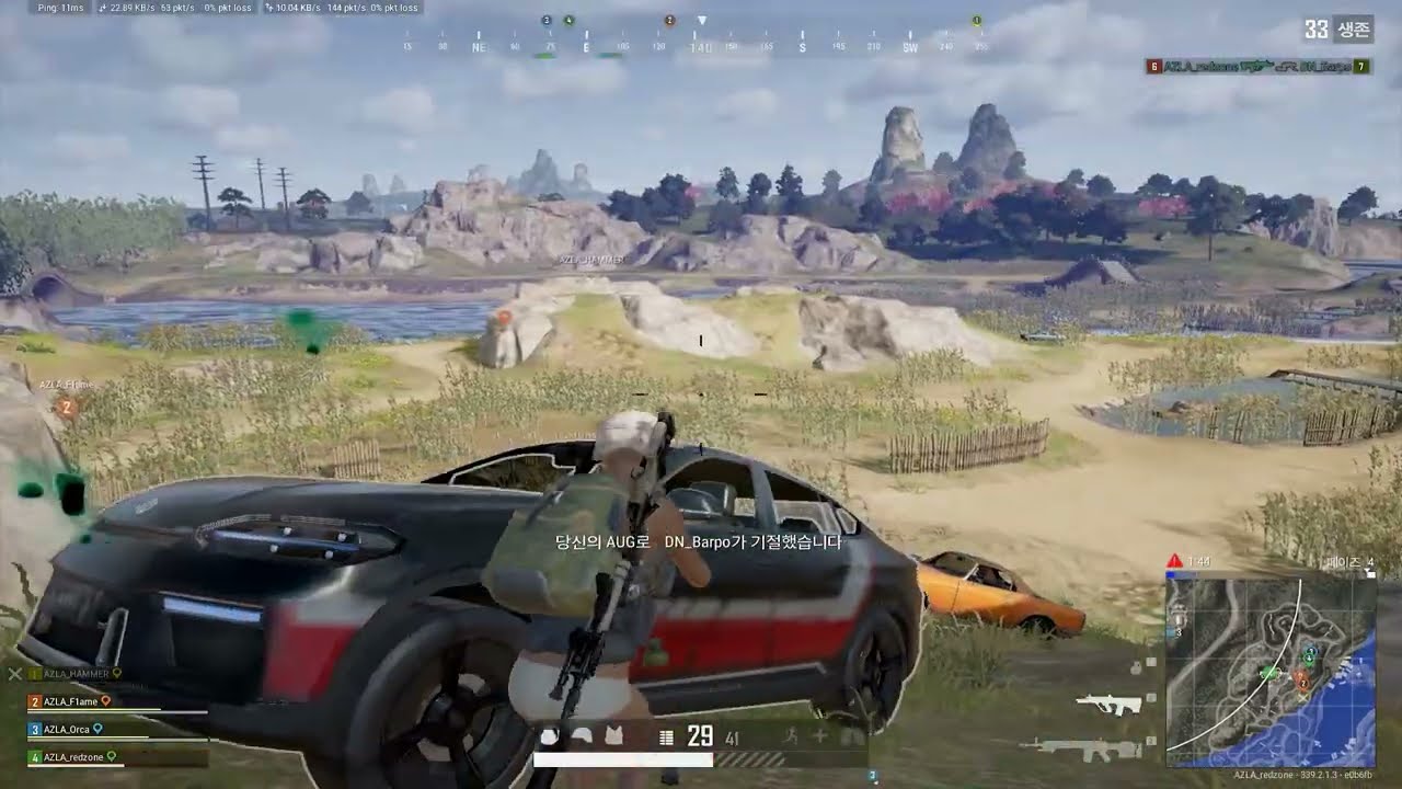 AZLA redzone #4