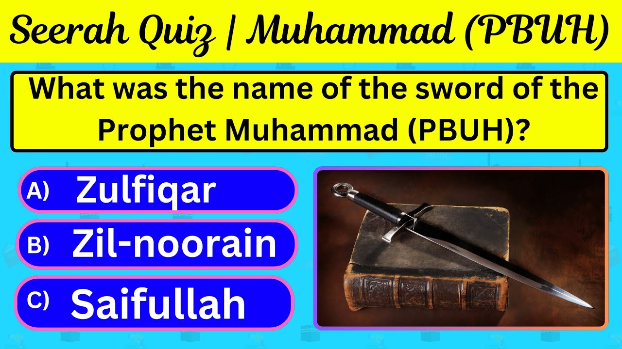 Seerah Quiz || 50 Questions || About Prophet Muhammad PBUH