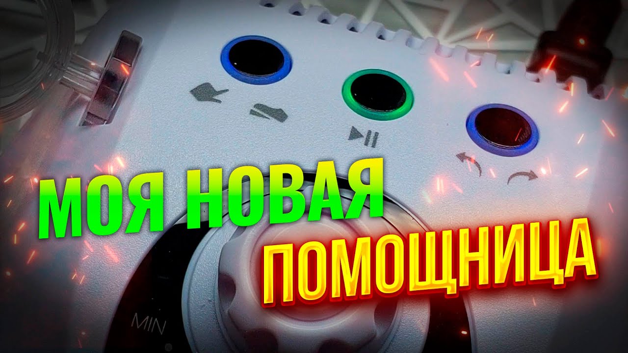 Doktor Alex SP-100 Это любовь с первого взгляда Распаковка и обзор с WB маникюрного аппарата