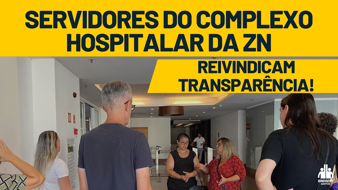 SERVIDORES DO COMPLEXO DA ZN DENUNCIAM SILÊNCIO DO GOVERNO  SOBRE REFORMA E TEMEM TERCEIRIZAÇÃO
