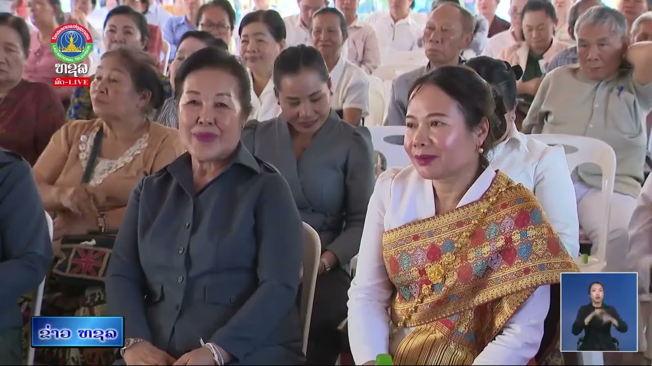 ສສຊ ຊຸດທີ 10 ນວ ລົງຫາສຽງ ແລະ ພົບປະຊາຊົນ   [13-02-2026]