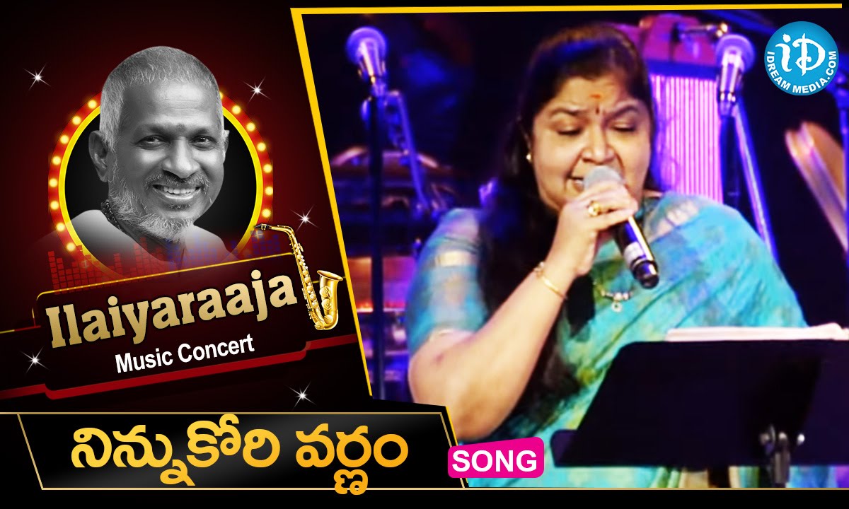 Ninnukori Varnam Song --  Maestro Ilaiyaraaja Music Concert 2013 - Telugu - California, USA