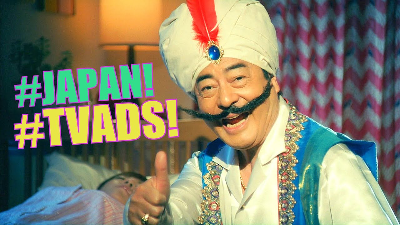 JAPANESE COMMERCIALS | 2015 HIGHLIGHTS | WEEKS 38/39