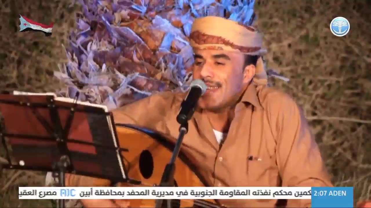 محمد مشعجل جلسةكامل