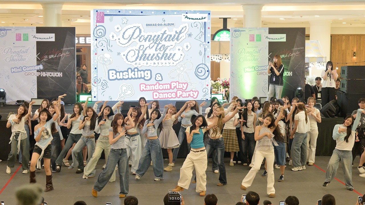 Random Play Dance Session Fancam[8k] &ldquo;Ponytail to Shushu&rdquo; Busking & Random Play Dance Party | 260719