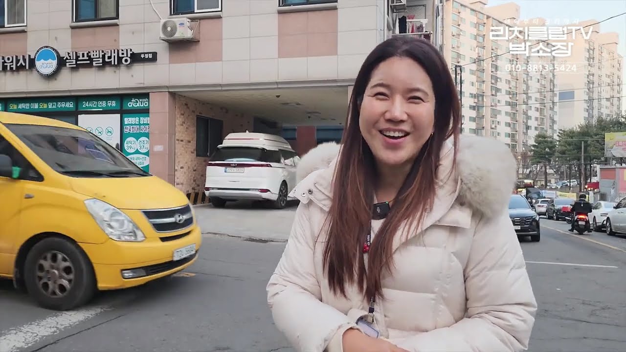 🔥보시는 영상🔥은 좋은 매물을 매입하신 거래 사례영상입니다. 영상제작문의 010-8813-5424 #수익형부동산