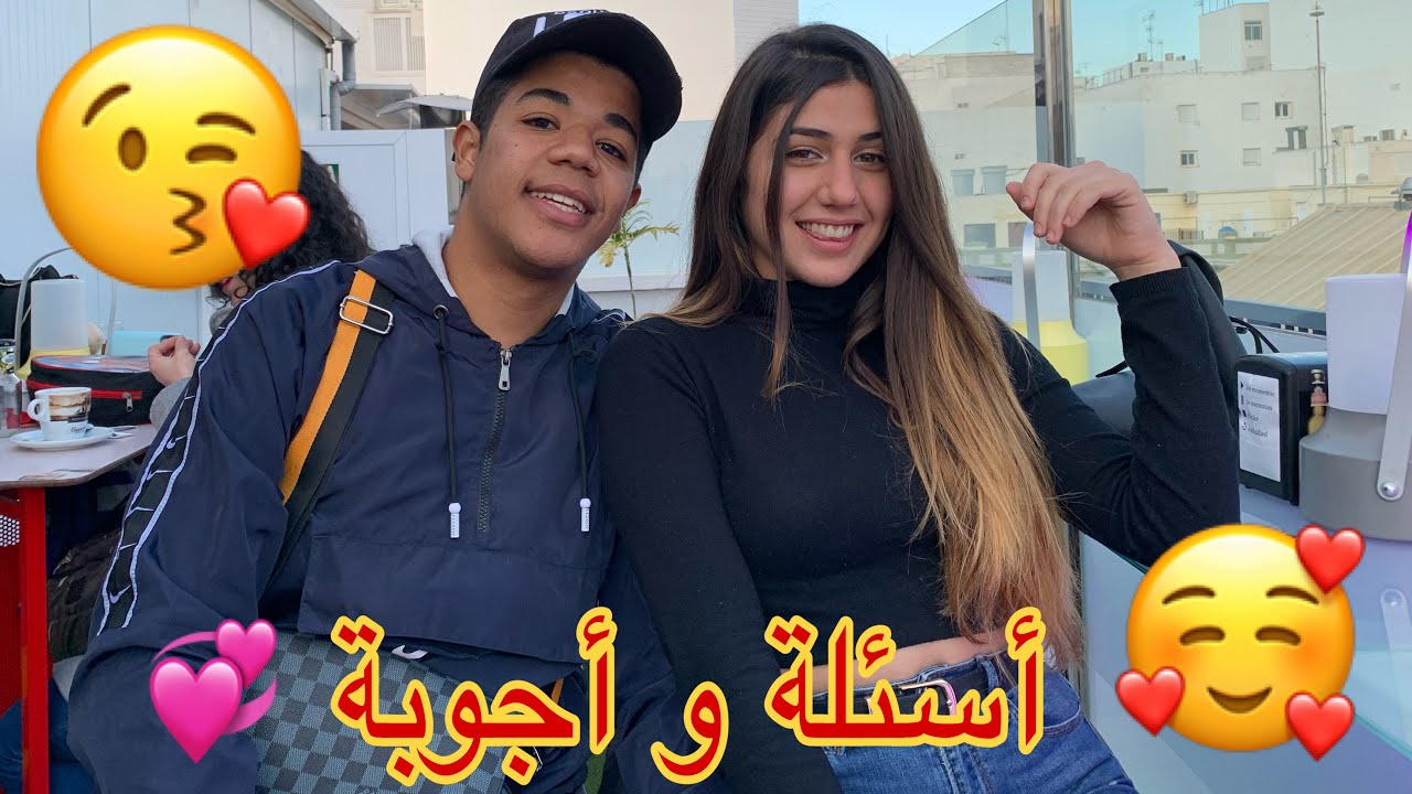 تلاقيت معا نويمي 👱‍♀️درتلها أسئلة وأجوبة ؟!بزاف ديال الحب🥰و بزاف ديال الضحك😂😂
