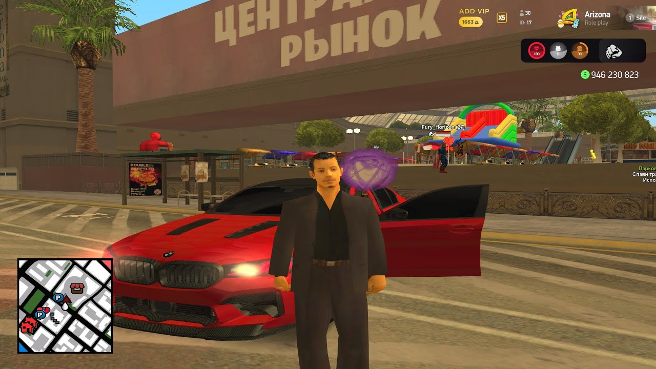 КАК СОЗДАТЬ СВОЮ КОПИЮ ARIZONA RP? СКОЛЬКО СТОИТ СОЗДАТЬ, КАКИЕ ПРОБЛЕМЫ МОГУТ ВСТРЕТИТЬСЯ!
