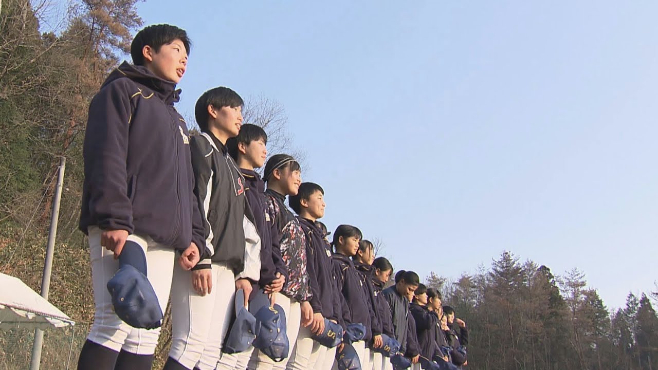地域に支えられ・見守られ…「目指すは楽しい野球」 佐伯高校女子野球部  公立高校で県内唯一