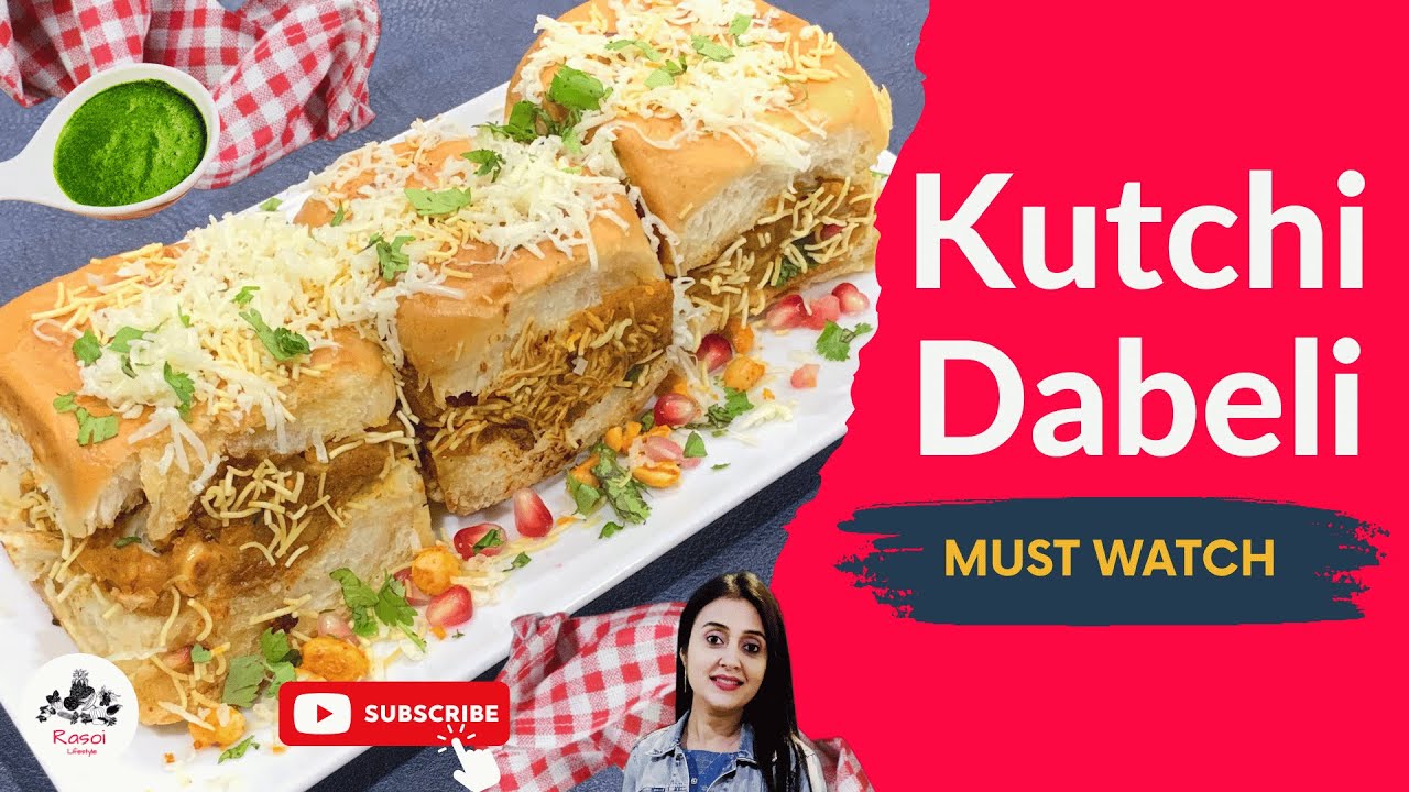 Kutchi Dabeli: Indian Recipe of the Gujarati Street Food You Will Love! @Rasoi Lifestyle
